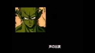 Ending Dragon Ball Z Movie 5 Los Rivales Más Poderosos  Tobikiri no saikyou tai saikyou [upl. by Mina234]