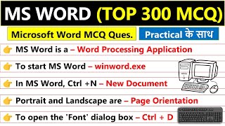 300 MS Word MCQ Questions and Answers  MS Word Shortcut Keys with Practical [upl. by Arodnahs]