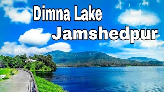 Dimna Lake Jamshedpur Amazing View JAMSHEDPUR VLOG [upl. by Elleynod53]