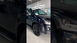 🔥Hilux की हालत खराब😱 Izusu v cross 2024  V cross vs hilux  V cross 2024 india  Izusu dmax 2024 [upl. by Aicenaj]