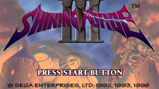 Shining Force III Scenario 1 OST  Flying Dragon of the Battlefield [upl. by Irahcaz]