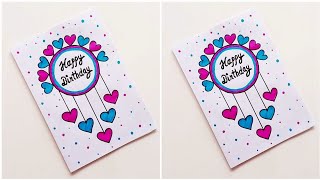 How to make Birthday greeting card  Easy and beautiful Happy Birthday card  DIY card for Birthday [upl. by Harriott]