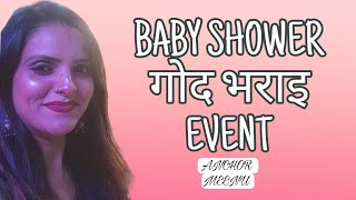 🥰भाभी की गोद भराई पर दुल्हन की तरह आयी भाभी को देख कर सब देखते ही रह गये Baby shower start ho gya [upl. by Enimsay]