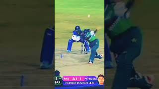 Abdullah Shafiq classic batting against sirilanka [upl. by Adnaral]