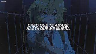 She looks just like a dream the prettiest girl Ive ever seen  Something About You español AMV [upl. by Ecnahc]