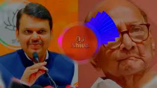 Barkya kamble new song बारके हा सामना जिंकून दाखव Dj shiva marathi djalok dj2022 [upl. by Harihat19]