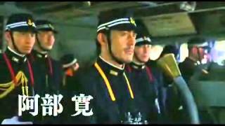 Heros de Guerre Amiral Yamamoto film annonce japonais [upl. by Aremus]