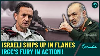 Breaking Iran Begins Revenge War  Biggest Blow To Israel 12 Israel Oil Tankers Hit By Iran IRGC [upl. by Doley]