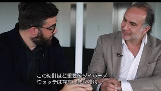 レザ・アリ・ラシディアン氏と腕時計を語る｜Talking Watches｜ HODINKEE Japan [upl. by Mariel55]