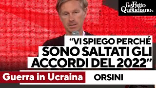 Come visualizzare Il cedolino di Pensione Inps  Aggiornamento 2023 [upl. by Aissirac]