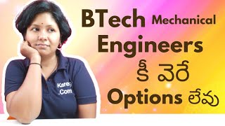 Best Career Options after BTech Mechanical Engineering [upl. by Nikolaos]