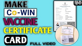 How To Make CoWin Vaccine Certificate Card In Hindi  Full Video  Download  Set Size in Photoshop [upl. by Eneli]