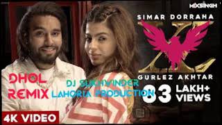 XL Simar Doraha Gurlez Akhtar DJ SUKHWINDER LAHORIA PRODUCTION [upl. by Ttihw436]