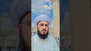 hum na choren gy tera dar murshid video by Shabzada Muhammad Abdullah Saifi sab grw [upl. by Nnaaras]