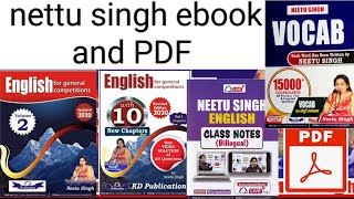 neetu singh vocabulary book pdf neetu singh volume 1pdf  neetu singh class notes pdf  volume 2 [upl. by Naegem157]