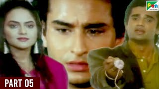 Pehchaan  Full Hindi Movie  Saif Ali Khan Suniel Shetty Madhoo Shilpa Shirodkar  Part 05 [upl. by Aiciram141]