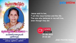 Thresiamma Chacko 71 Kanjirathunkal H  Elikulam Funeral service LIVE [upl. by Zalucki]