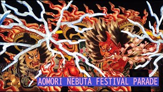 Aomori Nebuta Matsuri Festival 2023  Parade in HD Enjoy Japanese Tohoku culture 青森ねぶた祭 東北夏祭り [upl. by Assiroc]