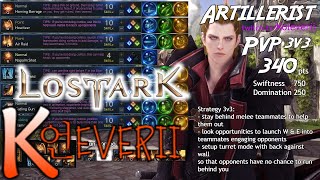 Lost Ark ARTILLERIST PvP Build Guide  3v3 Team Deathmatch [upl. by Swann13]