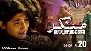 Munkir  Episode 20  TV One Drama [upl. by Niliak]