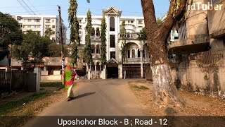 Sylhet Shahjalal Uposhohor B Block 4K 2021  All Road  Road Tuber [upl. by Merc]