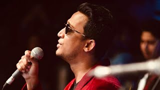 তাসরিফ খানের সব জনপ্রিয় গান একসাথে Tasrif khan all song kureghor band song Concert 2024 [upl. by Euqinom]