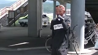 樋田容疑者とみられる男、高知県で目撃 「道の駅」で自転車に笠 [upl. by Llerad427]