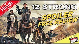 12 STRONG  Movie Spoiler Free Review Explained In Hindi [upl. by Brody582]