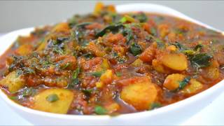 Aloo Methi Curry Recipe  Aloo Methi Quick Recipes  Indian Veg Curry Aloo Methi [upl. by Siul]