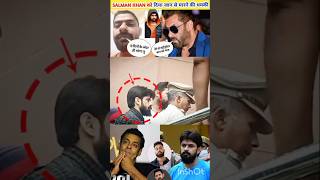 📍POWER😈of Mr bishnoi😱viral lawrencebishnoi attitude trending gangster gang iplviralvideo [upl. by Bysshe]