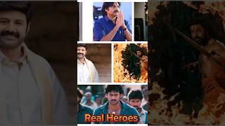 pawankalyan chiranjeevi nagarjuna prabhas balayya ntr maheshbabu shorts djtillu viswaksen [upl. by Arhsub]