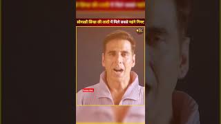 Salman Khan Ne In Actor Ka Banaa Diya Carrier actor youtube shorts [upl. by Thirion]