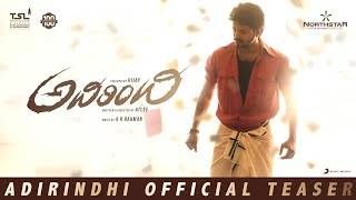 Adirindhi  Official Telugu Teaser  Vijay  A R Rahman  Atlee [upl. by Atsirc833]