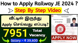 how to apply rrb je 2024 online in tamil  rrb je apply online  rrb je online form fillup 2024 rrb [upl. by Starkey503]