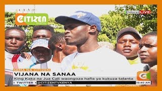 King Kaka na Jua Cali waongoza hafla ya kukuza talanta huko Eldoret [upl. by Gereron352]