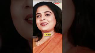 Reema Lagoo [upl. by Ummersen]