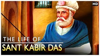 कबीरदास  कबीर का जीवनपरिचय  The Life Of Sant Kabir Das [upl. by Netsirc]