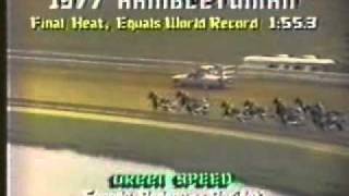 Hambletonian 1977 Green Speed [upl. by Yrrah754]