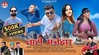 Nati Majedaar  Singer  Thakur Raghubir Singh  New Pahari Song 2024  Beatsindia Music [upl. by Enelhtak793]