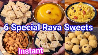 Instant amp Easy Rava  Sooji Sweets  Anybody Can Make It  Suji Ka Jhatphat Sweets amp Desserts [upl. by Freda]