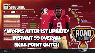 WORKING QB EDITION INSTANT 99 OVERALL GLITCH FIRST WEEK ON NCAA CFB 25 ROAD TO GLORY [upl. by Pega652]