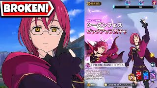 BUSTED OP NEW FESTIVAL GOWTHER FULL DETAILS amp GAMEPLAY  Seven Deadly Sins Grand Cross [upl. by Naiva]