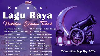 Selamat Hari Raya Hari Raya 2024 🎆🎆Full Album Lagu Raya Aidilfitri 2024  Siti Nurhaliza 🧨🧨 [upl. by Assille925]