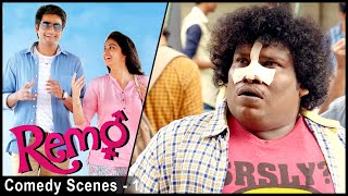 REMO  TELUGU FULL MOVIE  VIKRAM  SNEHA  TELUGU CINEMA ZONE [upl. by Reames]