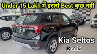 🔥 2024 Kia Seltos Black Design Specs and Performance Review 🔥 ♥️ [upl. by Rellim]