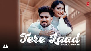 Tere Laad  Raj Mawar Feat Aman Jaji Isha Sharma  New Haryanvi Song 2024  TSeries Haryanvi [upl. by Ylrebmic]