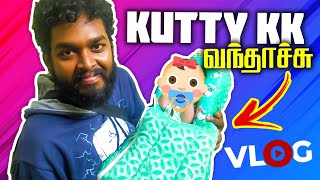 Kutty Kudiye  Premalu Movie  Vishnu Vijay  Sanjith Hegde  Girish AD  Naslen  Mamitha [upl. by Derby]