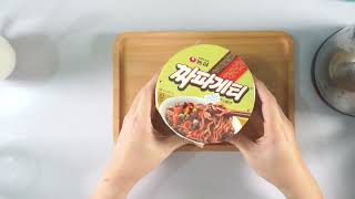 KOREA How to cook Nongshim Noodle Chapagetti Jjajang in Cup [upl. by Andi]