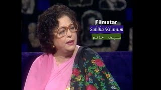 Filmstar Sabiha Khanum interview by Nighat Rizvi  HD  Dhanak TV USA [upl. by Einnaj]