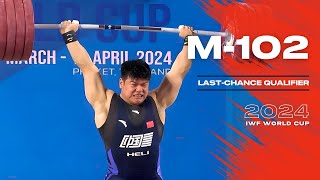 102kg IWF World Cup 2024  Full Session [upl. by Ulphiah]